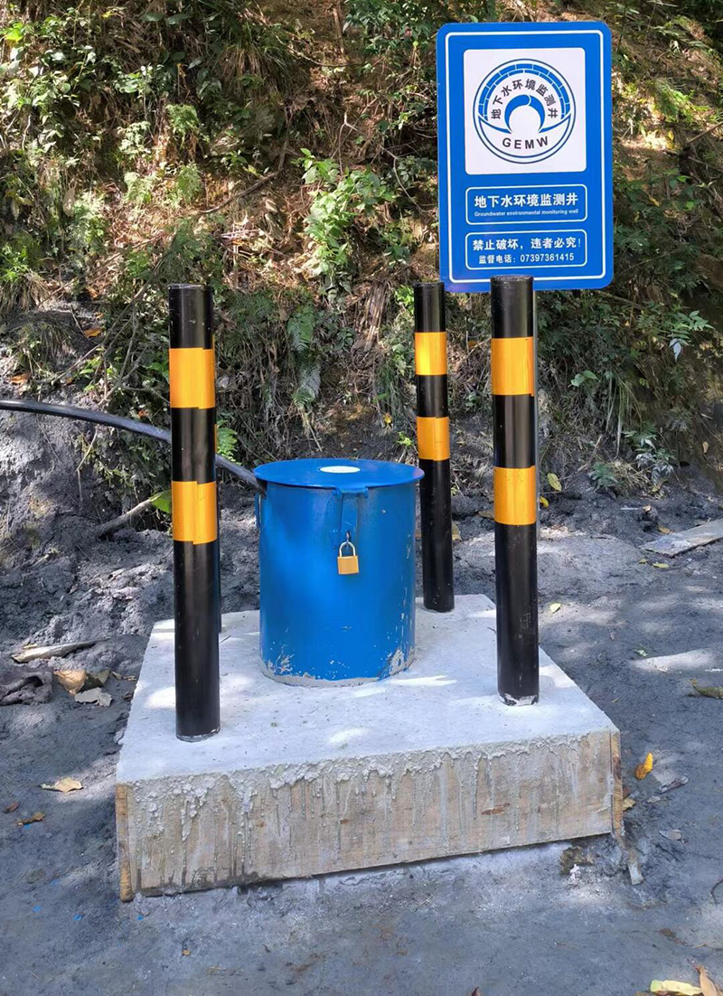 平顶山叶县监测井